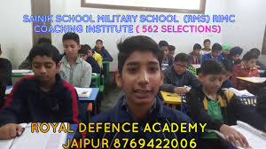 sainik school miliary school RIMC coaching royal defence academy 