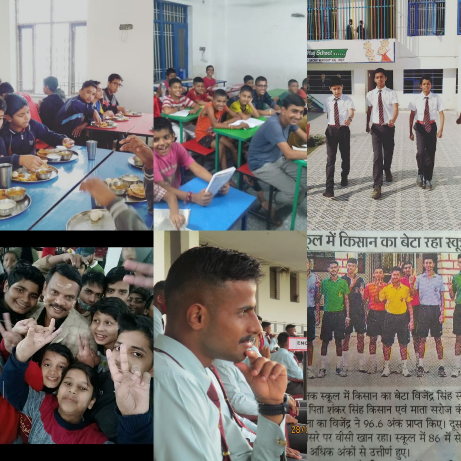 Military school coaching center admission preparation 